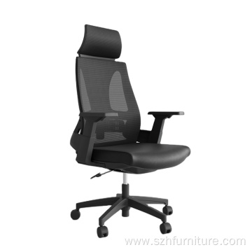 Headrest Comfortable Mesh Ergonomic Office Chair